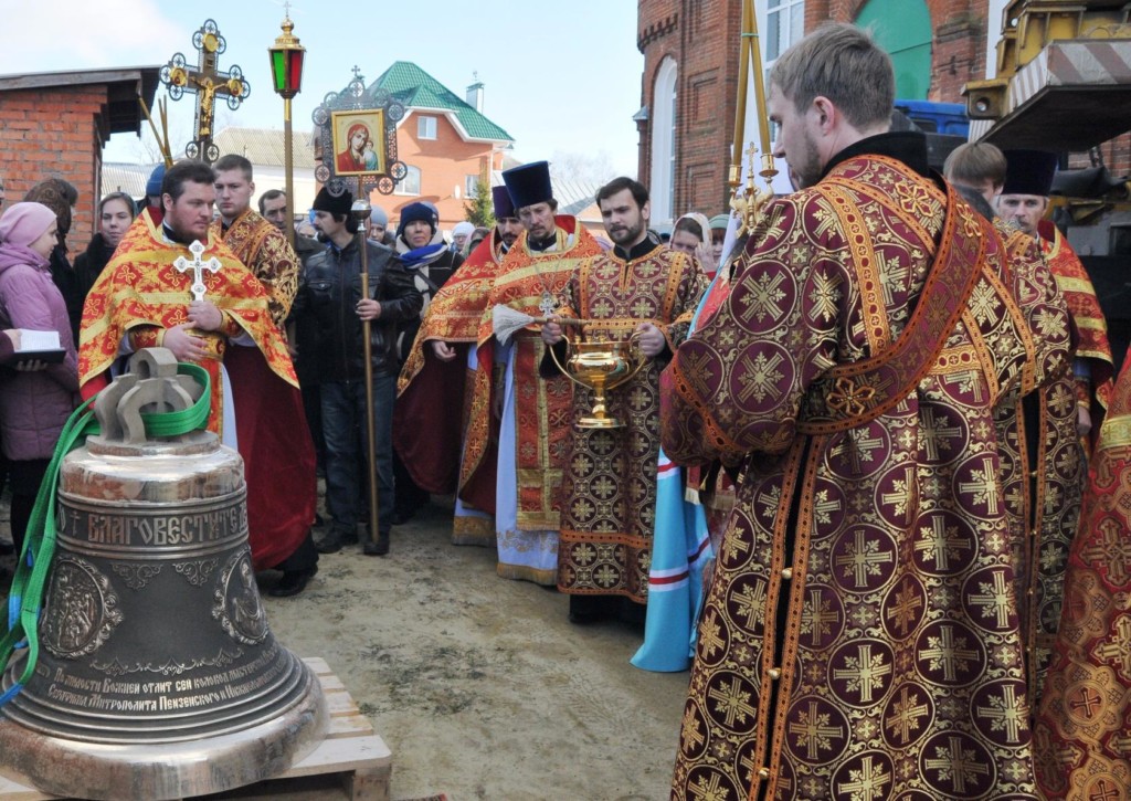 Богоявленский храм рам